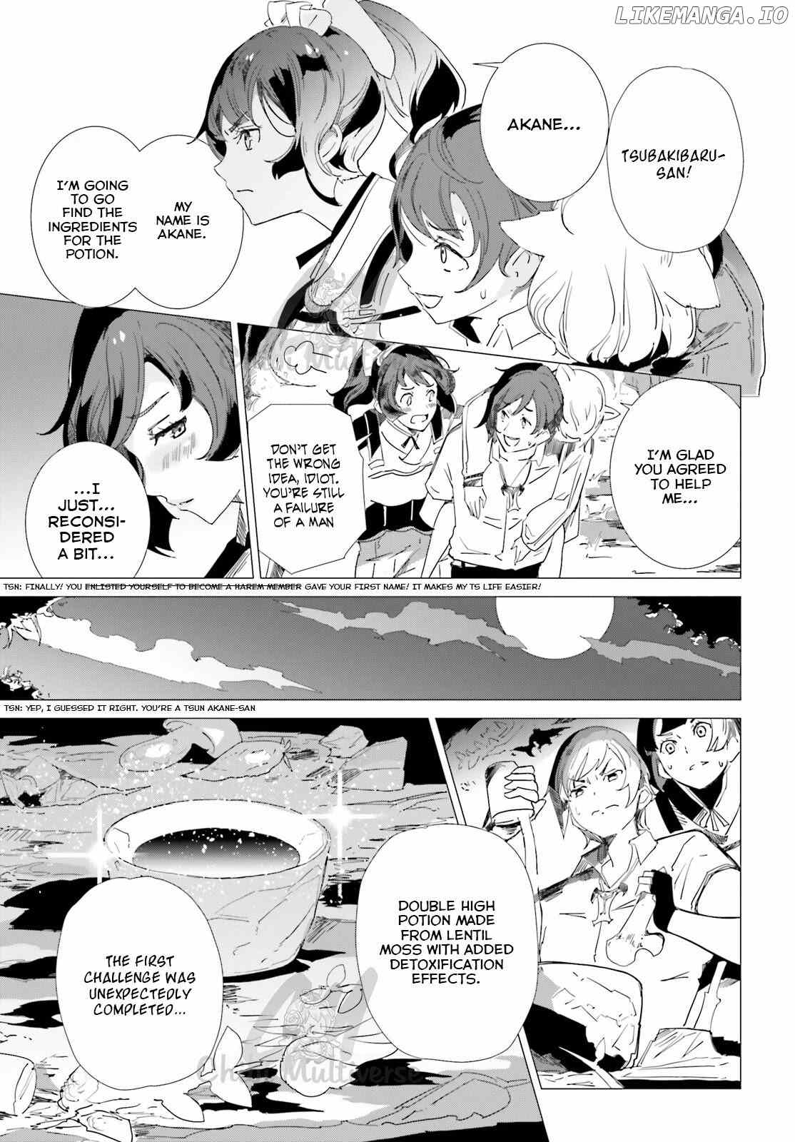 Another World Awakening Transcendental Create Skill -The world doesn’t seem to leave me a super talented person who has awakened to production and processing- chapter 2 - page 25