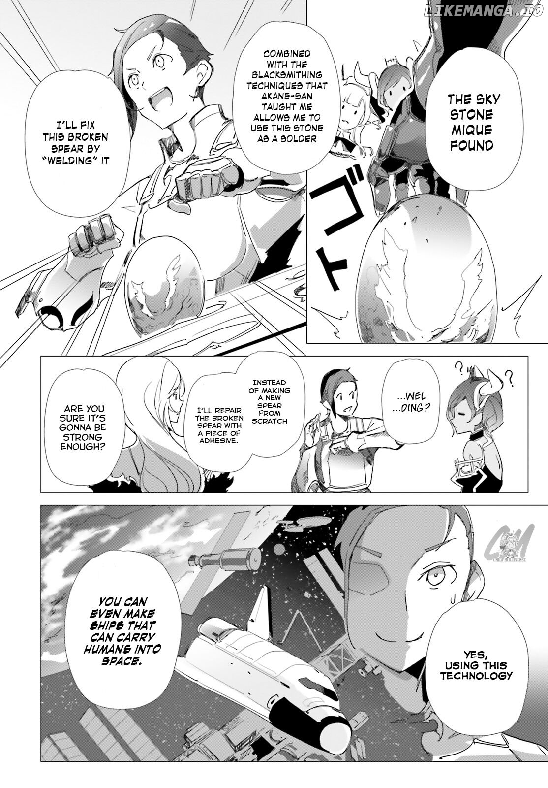 Another World Awakening Transcendental Create Skill -The world doesn’t seem to leave me a super talented person who has awakened to production and processing- chapter 3 - page 12