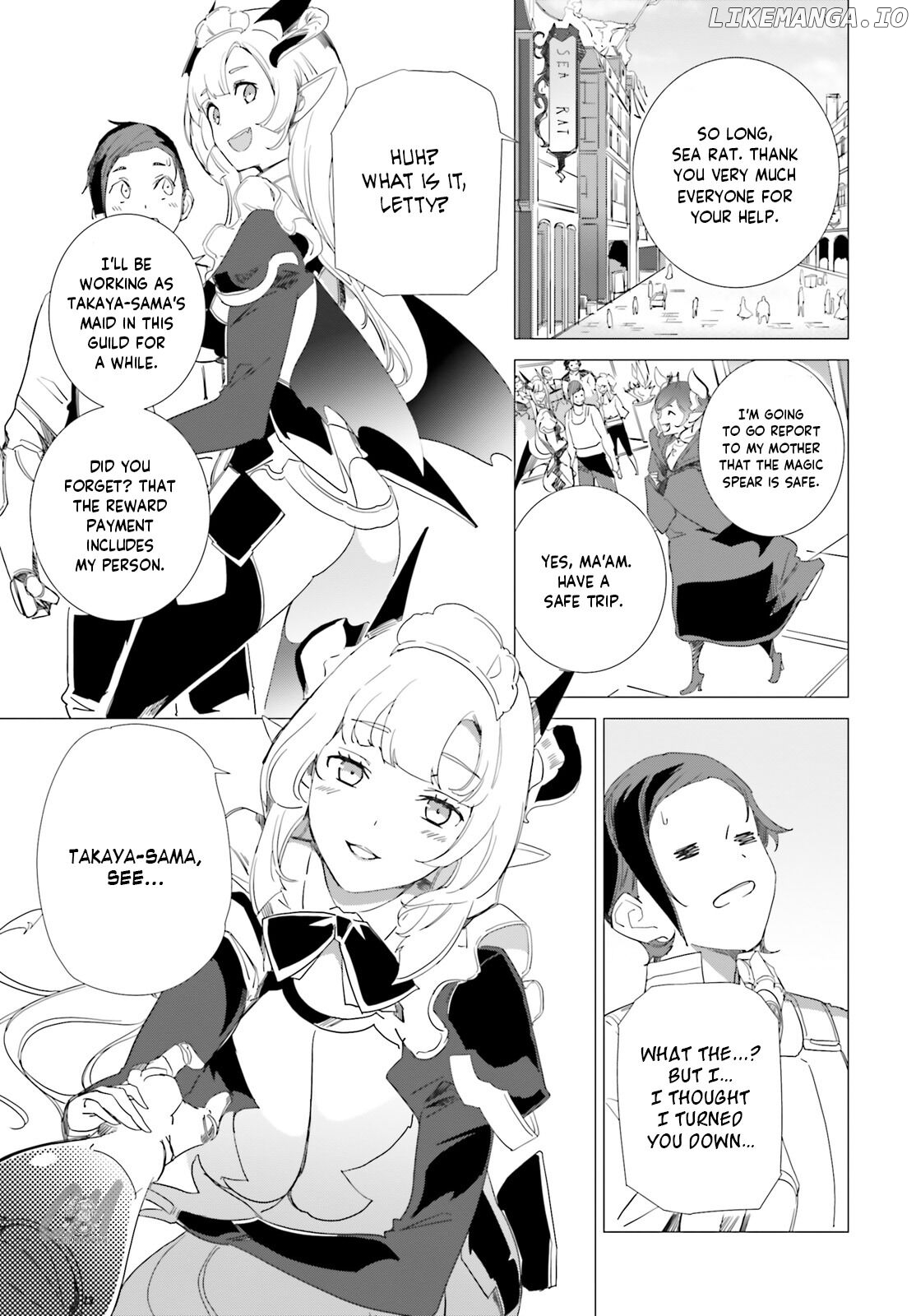 Another World Awakening Transcendental Create Skill -The world doesn’t seem to leave me a super talented person who has awakened to production and processing- chapter 3 - page 25