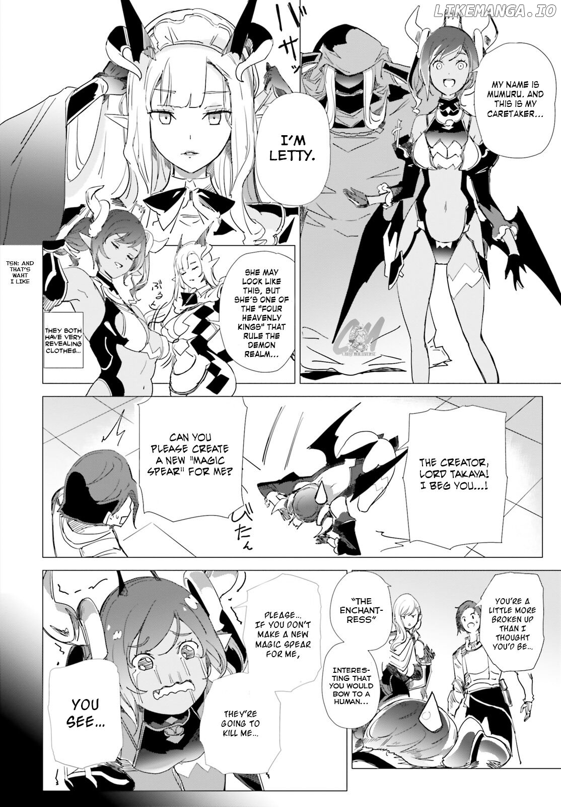 Another World Awakening Transcendental Create Skill -The world doesn’t seem to leave me a super talented person who has awakened to production and processing- chapter 3 - page 6