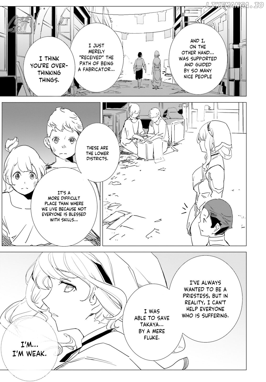 Another World Awakening Transcendental Create Skill -The world doesn’t seem to leave me a super talented person who has awakened to production and processing- chapter 4 - page 9