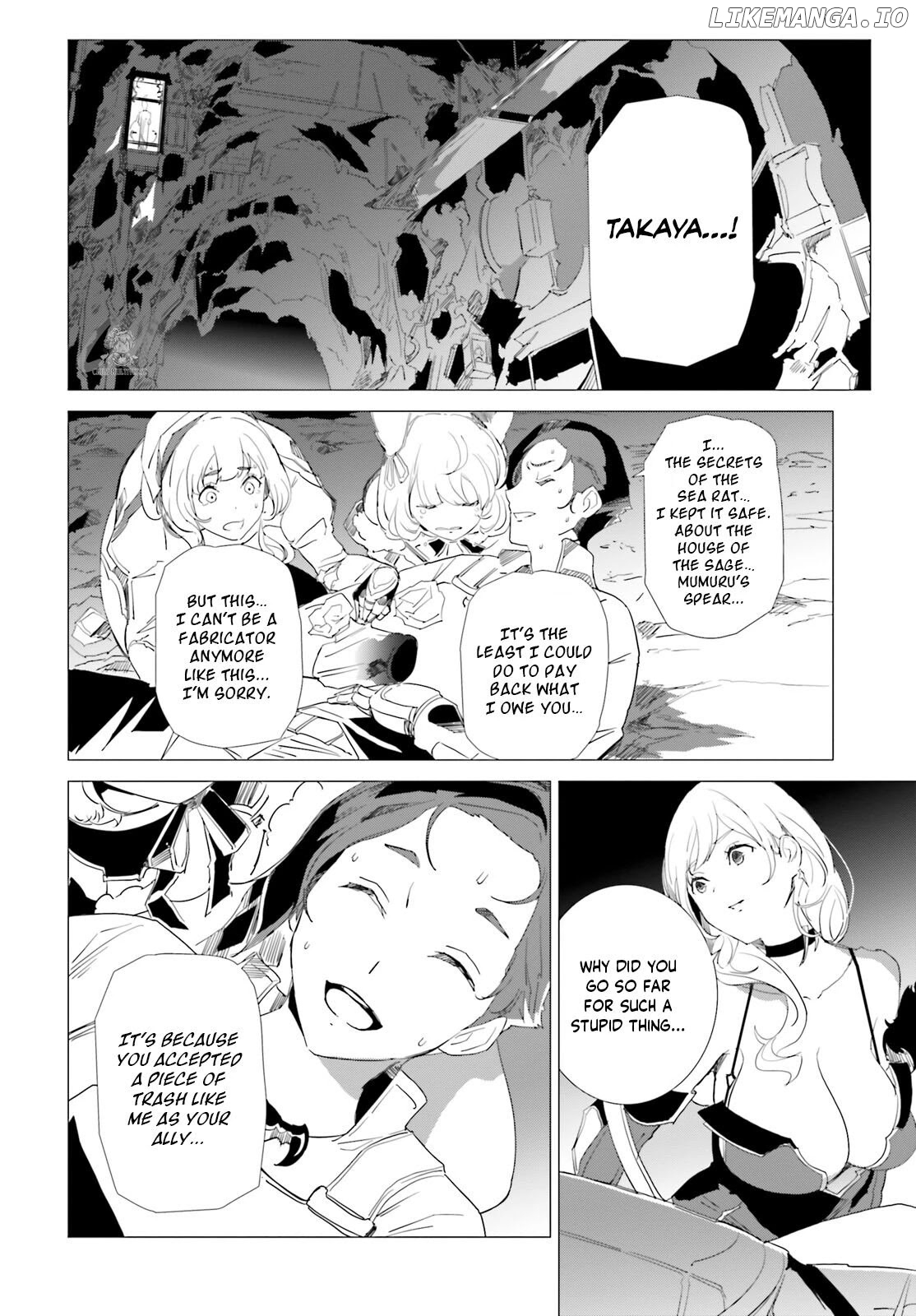 Another World Awakening Transcendental Create Skill -The world doesn’t seem to leave me a super talented person who has awakened to production and processing- chapter 5 - page 20