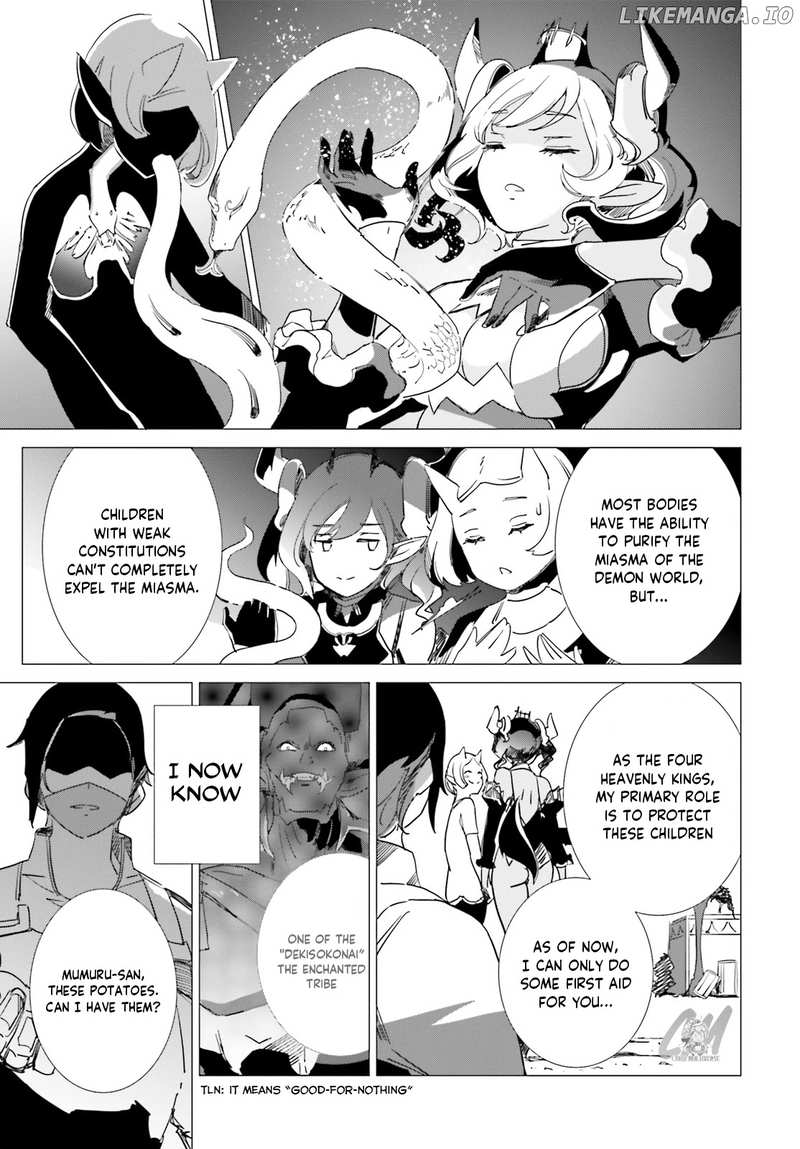 Another World Awakening Transcendental Create Skill -The world doesn’t seem to leave me a super talented person who has awakened to production and processing- chapter 6 - page 19