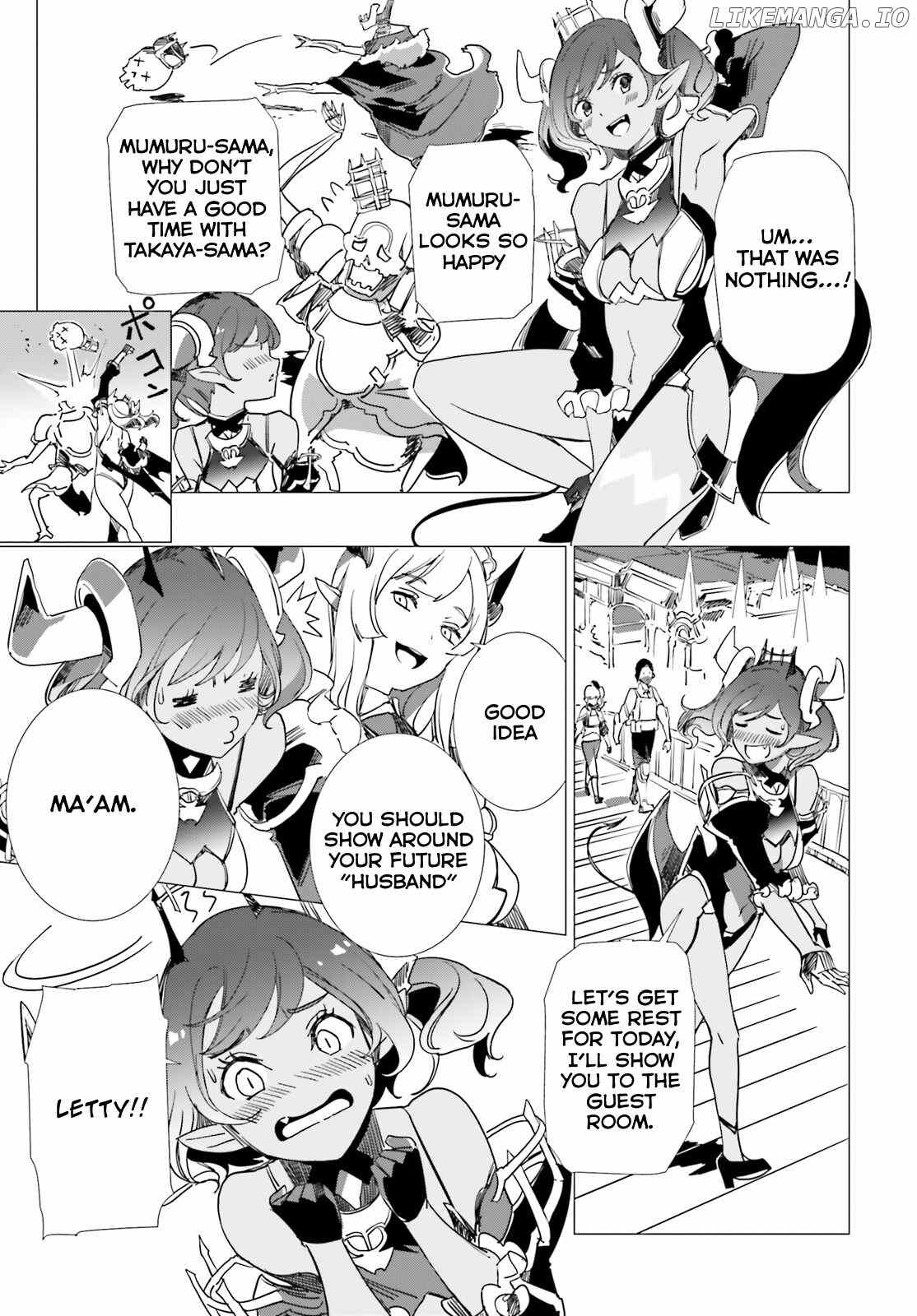 Another World Awakening Transcendental Create Skill -The world doesn’t seem to leave me a super talented person who has awakened to production and processing- chapter 7 - page 13