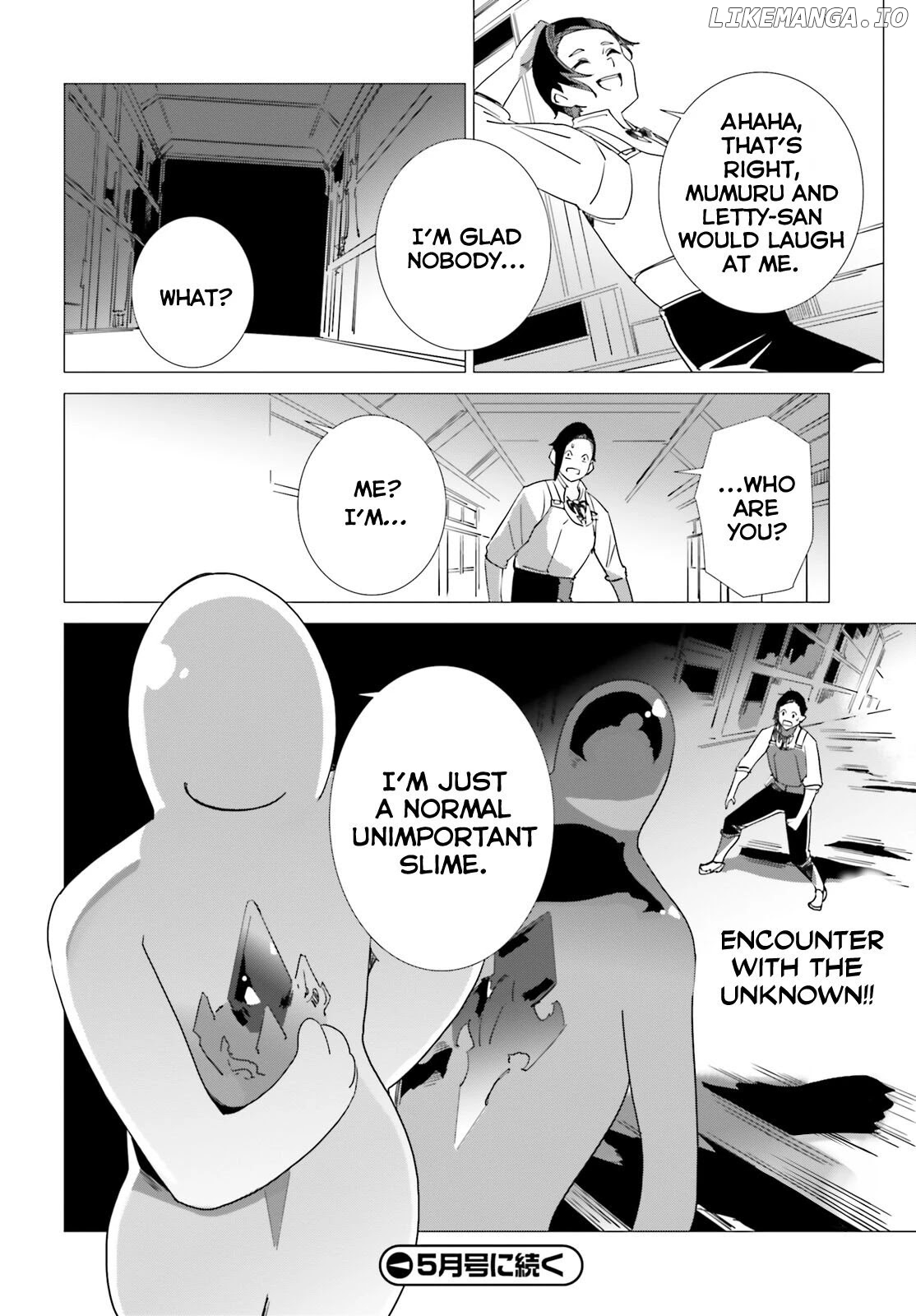 Another World Awakening Transcendental Create Skill -The world doesn’t seem to leave me a super talented person who has awakened to production and processing- chapter 7 - page 20