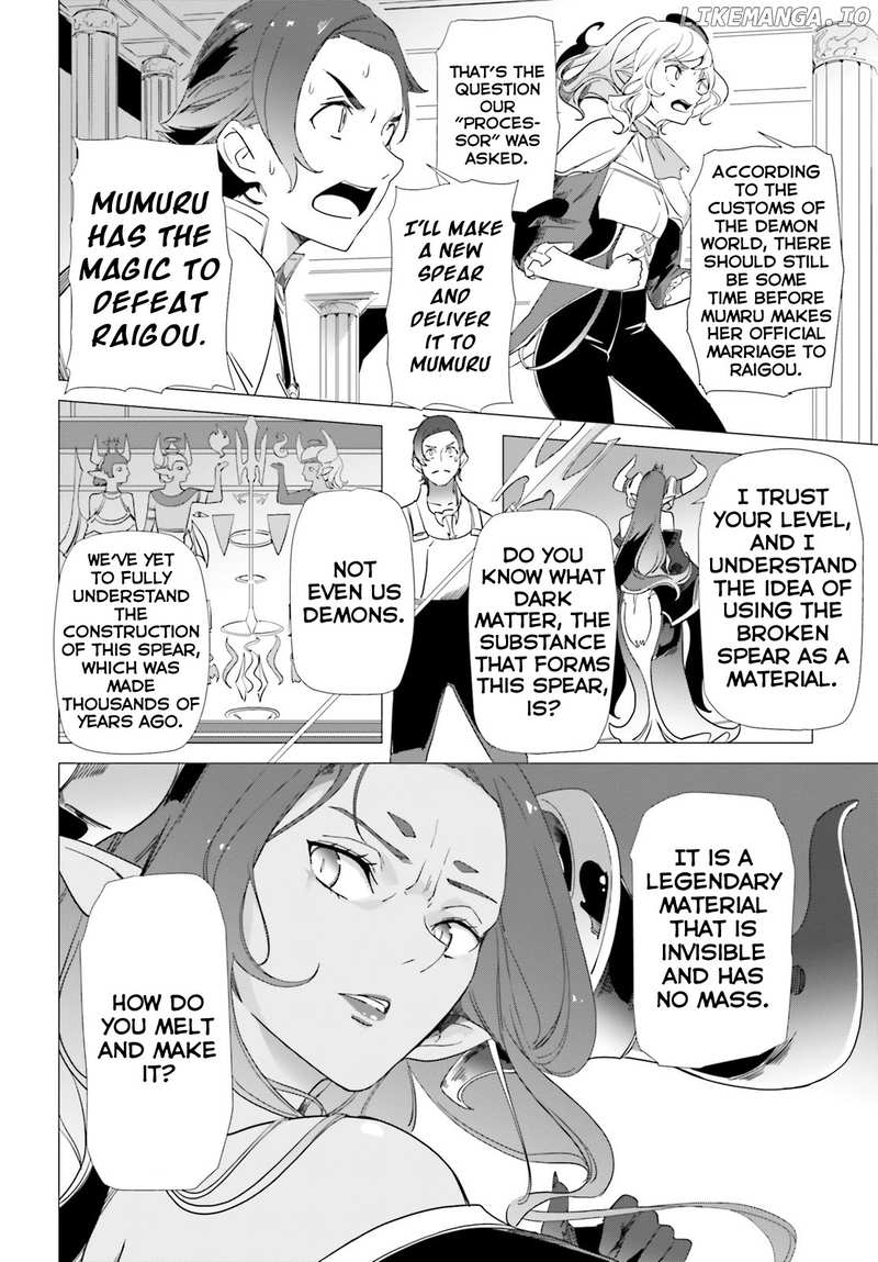 Another World Awakening Transcendental Create Skill -The world doesn’t seem to leave me a super talented person who has awakened to production and processing- chapter 8 - page 22