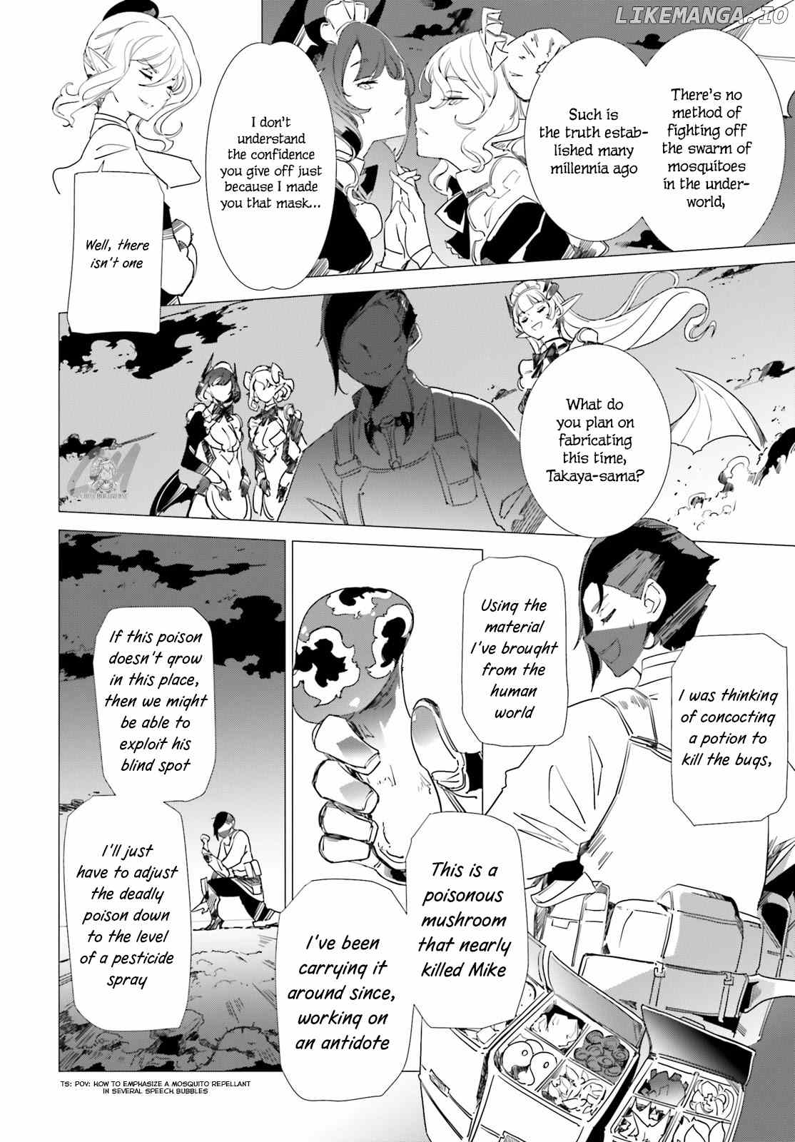 Another World Awakening Transcendental Create Skill -The world doesn’t seem to leave me a super talented person who has awakened to production and processing- chapter 9 - page 14