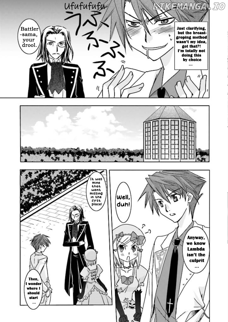 Ougon Musoukyoku chapter 2 - page 3