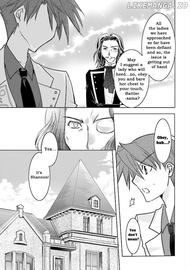 Ougon Musoukyoku chapter 3 - page 19