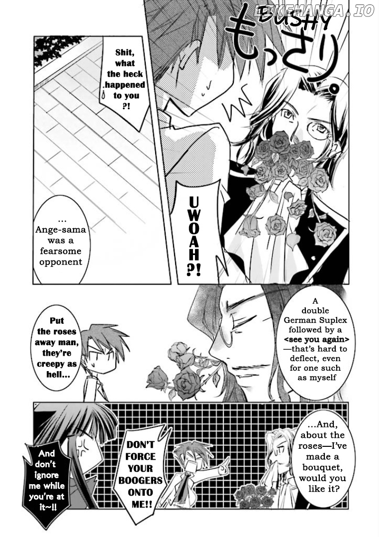 Ougon Musoukyoku chapter 3 - page 7