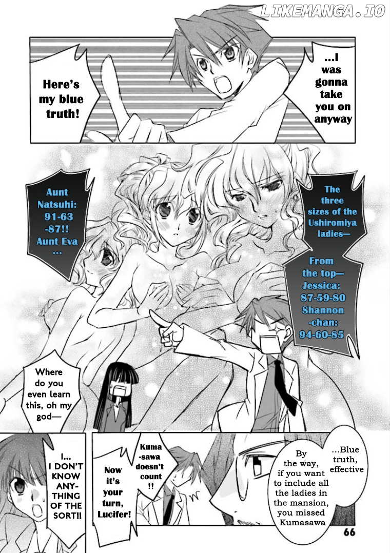 Ougon Musoukyoku chapter 3 - page 8