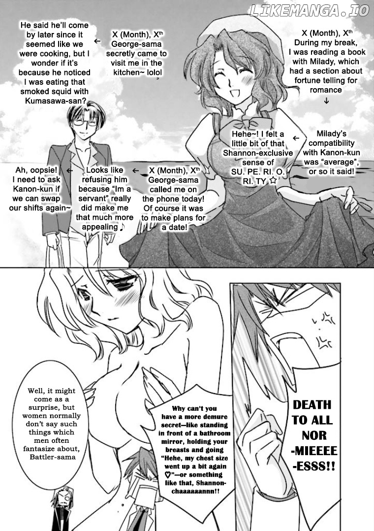 Ougon Musoukyoku chapter 4 - page 14