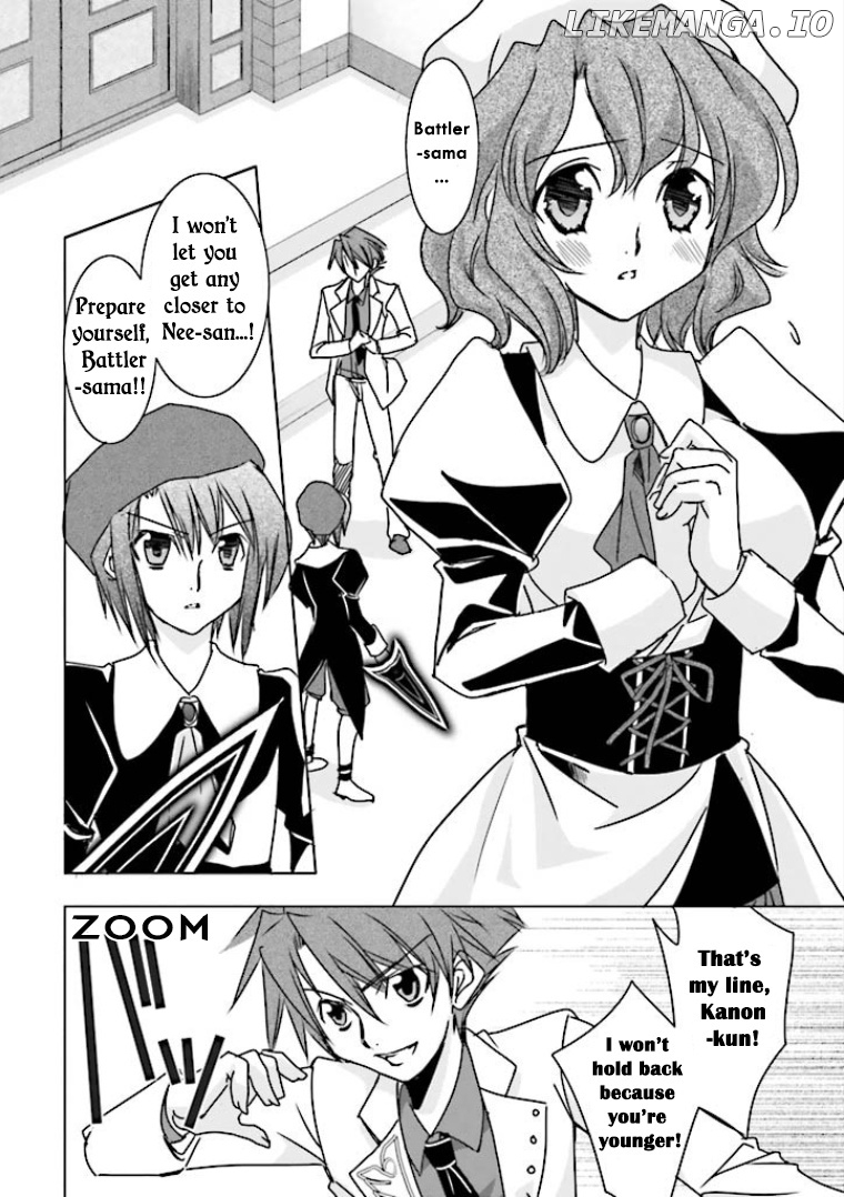 Ougon Musoukyoku chapter 4 - page 2