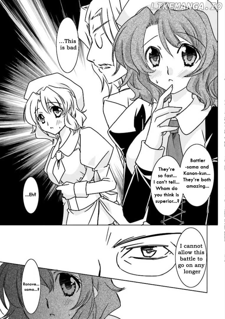 Ougon Musoukyoku chapter 4 - page 5