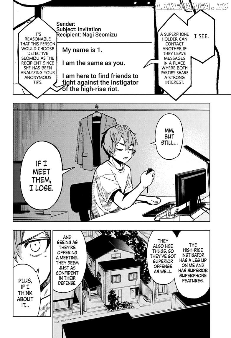 Super Smartphone chapter 6 - page 2