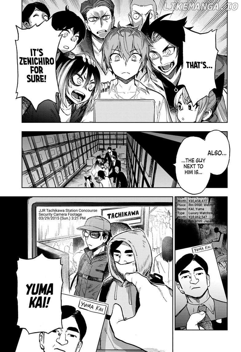 Super Smartphone chapter 21 - page 13