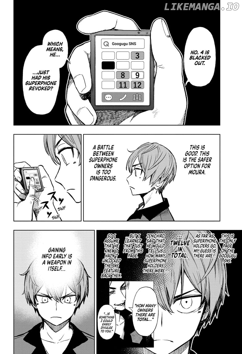 Super Smartphone chapter 14 - page 16