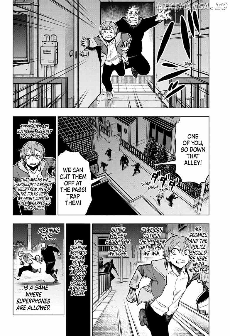 Super Smartphone chapter 12 - page 6