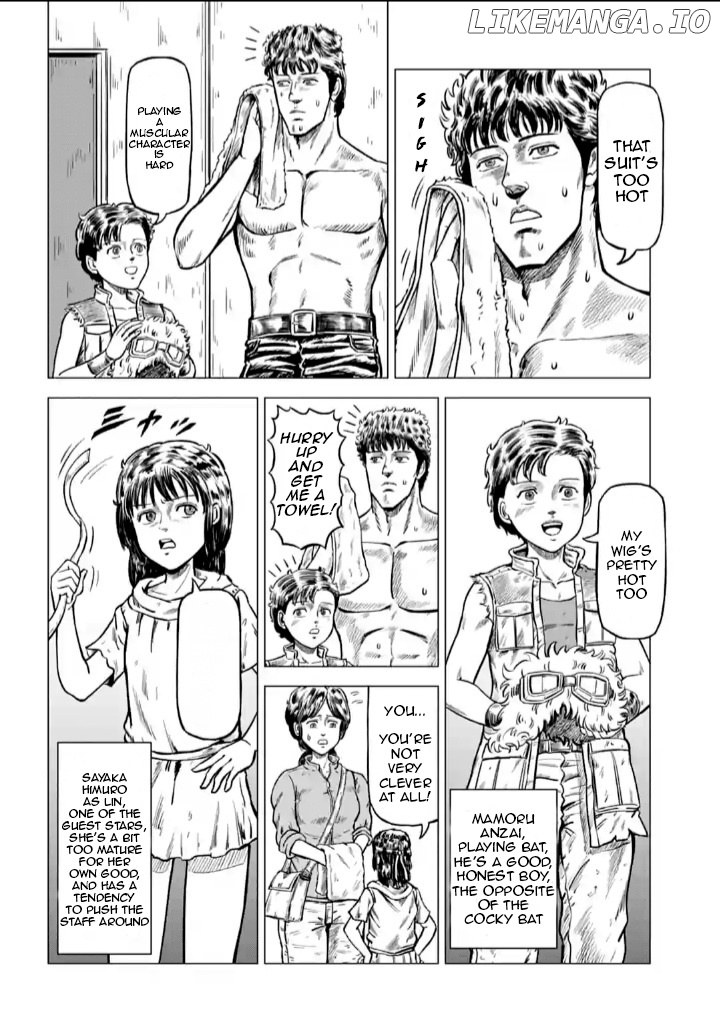 Hokuto no Ken Seikimatsu Dorama Satsuei Den chapter 1 - page 10