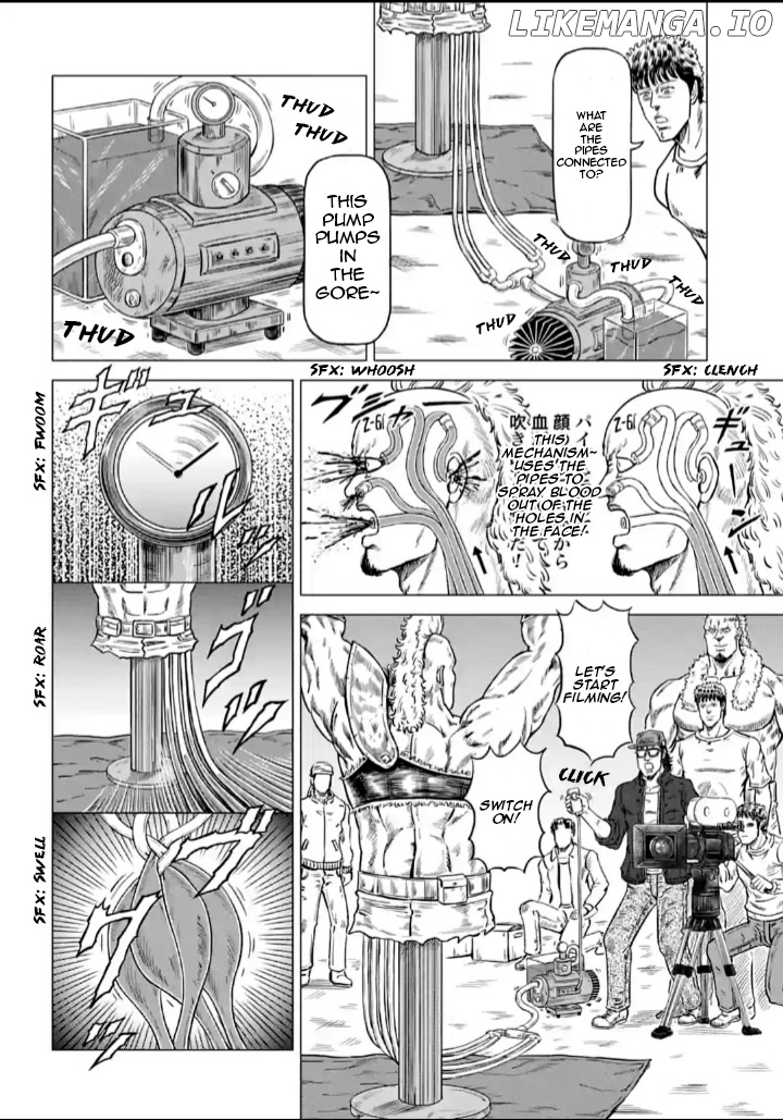 Hokuto no Ken Seikimatsu Dorama Satsuei Den chapter 1 - page 14