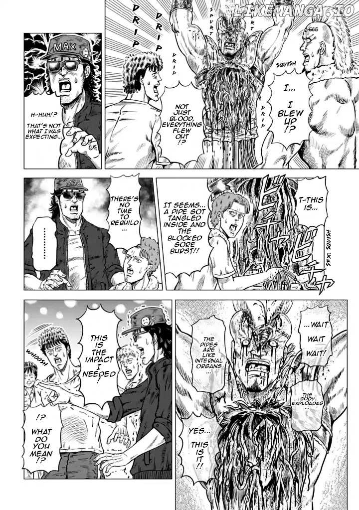 Hokuto no Ken Seikimatsu Dorama Satsuei Den chapter 1 - page 16