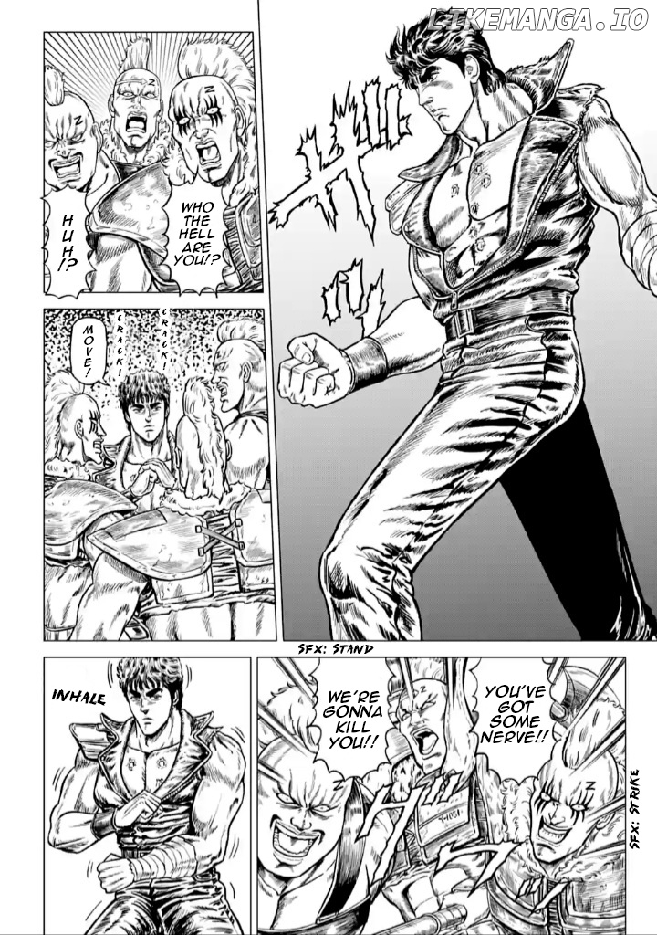 Hokuto no Ken Seikimatsu Dorama Satsuei Den chapter 1 - page 2