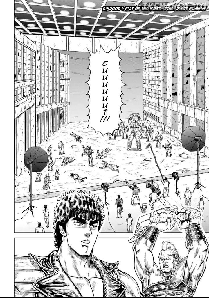 Hokuto no Ken Seikimatsu Dorama Satsuei Den chapter 1 - page 4