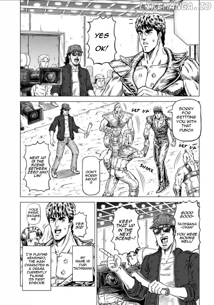 Hokuto no Ken Seikimatsu Dorama Satsuei Den chapter 1 - page 5