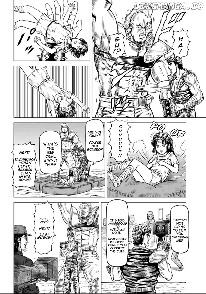 Hokuto no Ken Seikimatsu Dorama Satsuei Den chapter 1 - page 8