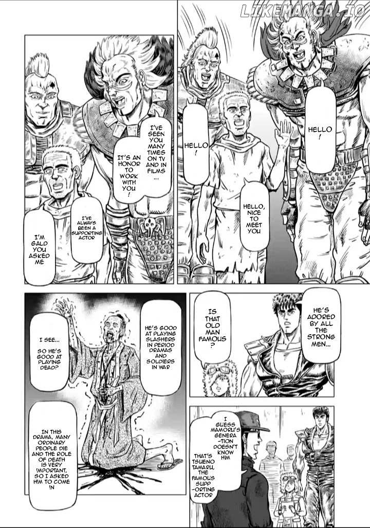 Hokuto no Ken Seikimatsu Dorama Satsuei Den chapter 2 - page 2