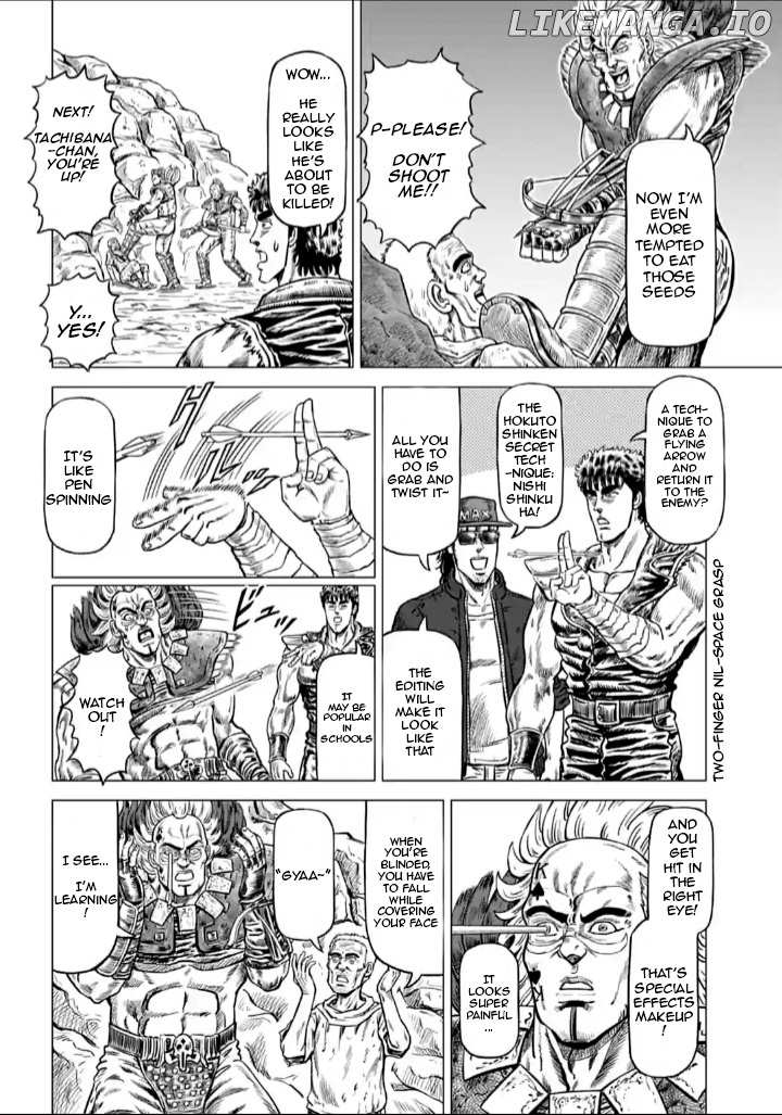 Hokuto no Ken Seikimatsu Dorama Satsuei Den chapter 2 - page 4