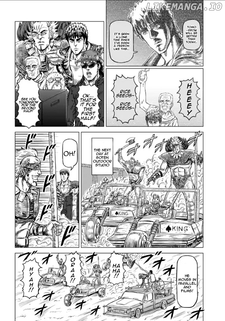 Hokuto no Ken Seikimatsu Dorama Satsuei Den chapter 2 - page 6