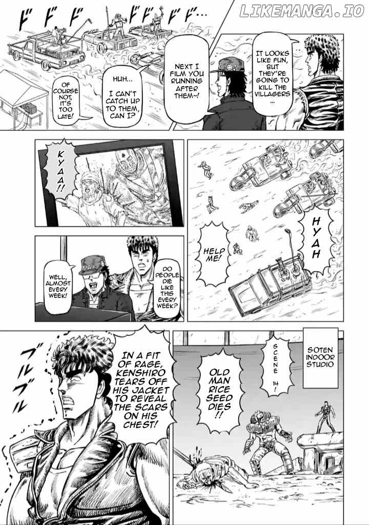 Hokuto no Ken Seikimatsu Dorama Satsuei Den chapter 2 - page 7