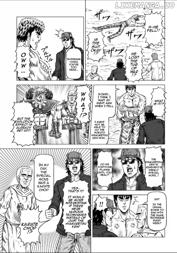 Hokuto no Ken Seikimatsu Dorama Satsuei Den chapter 3 - page 5