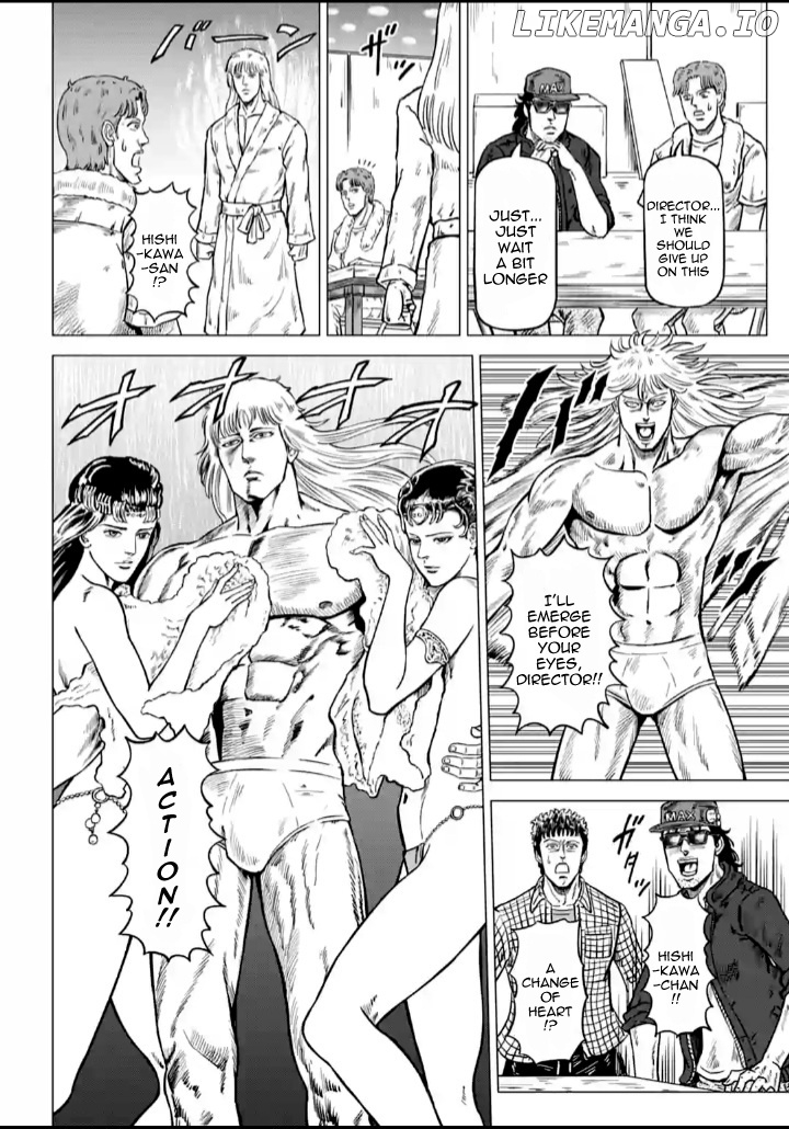 Hokuto no Ken Seikimatsu Dorama Satsuei Den chapter 4 - page 10