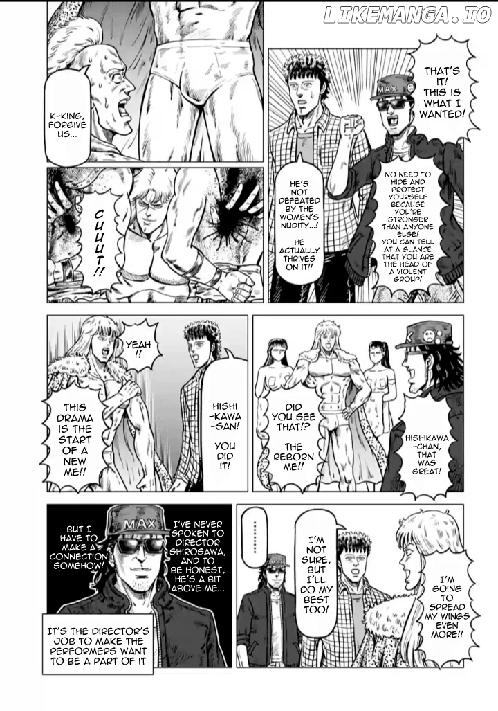 Hokuto no Ken Seikimatsu Dorama Satsuei Den chapter 4 - page 11