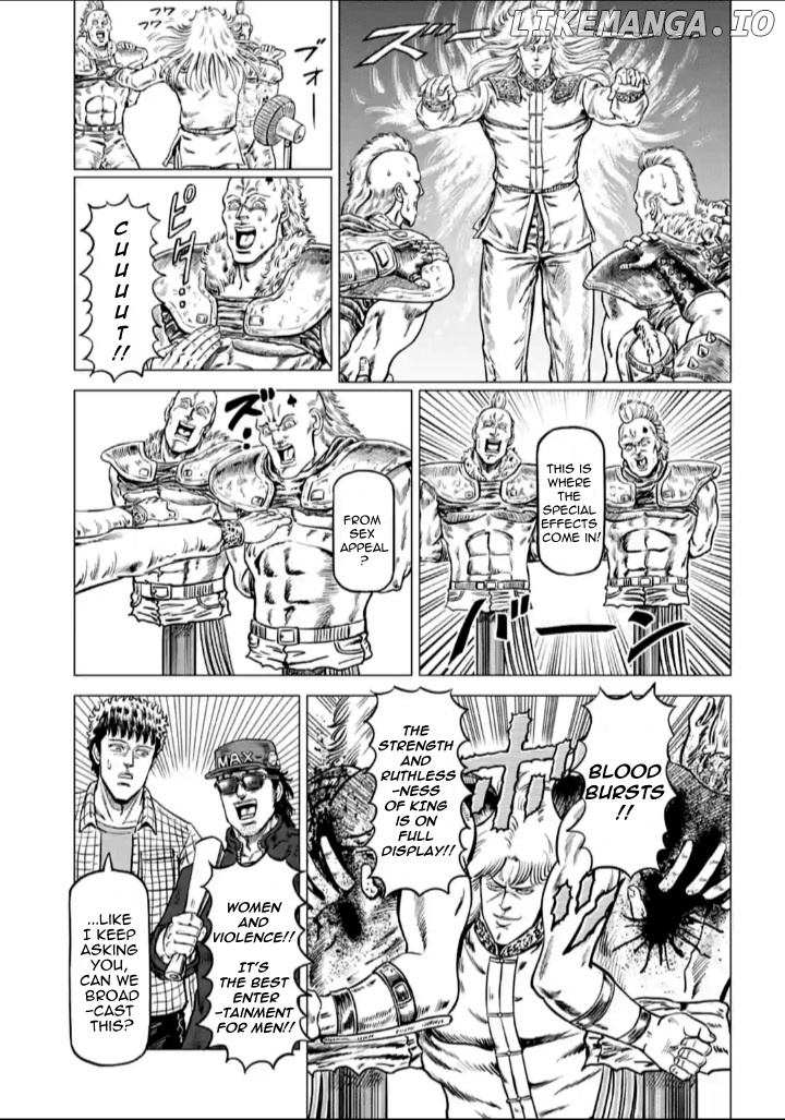 Hokuto no Ken Seikimatsu Dorama Satsuei Den chapter 4 - page 5