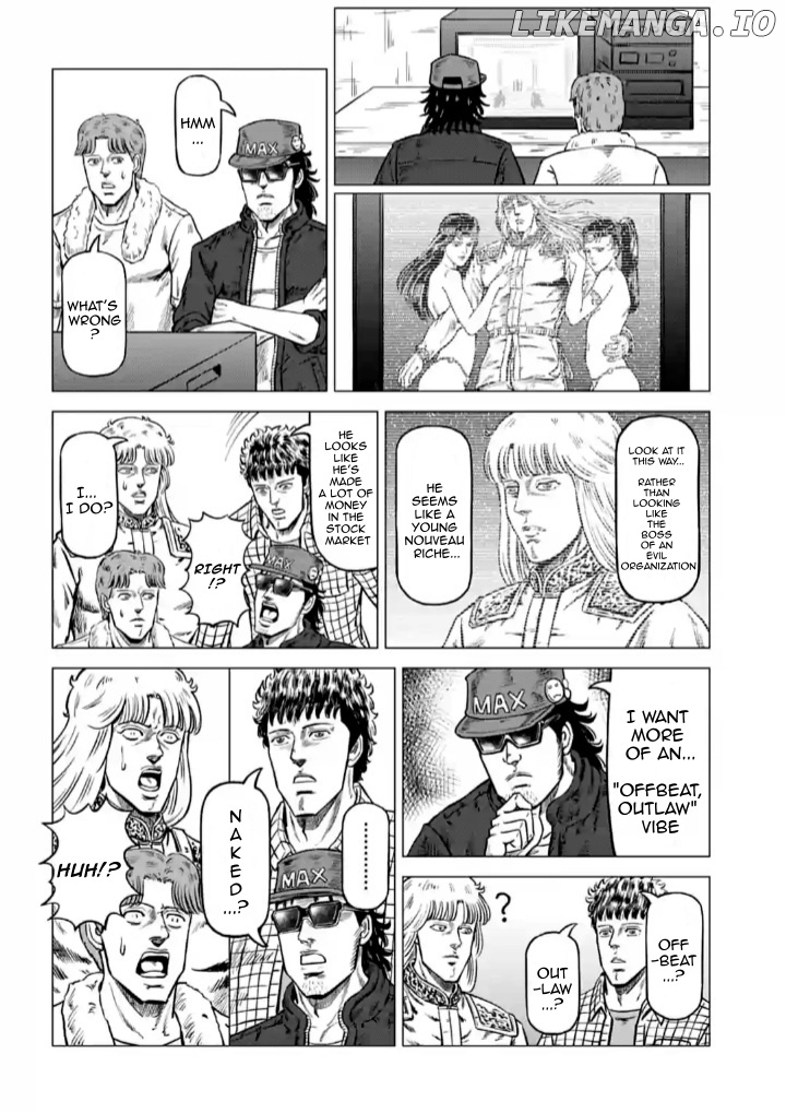 Hokuto no Ken Seikimatsu Dorama Satsuei Den chapter 4 - page 6