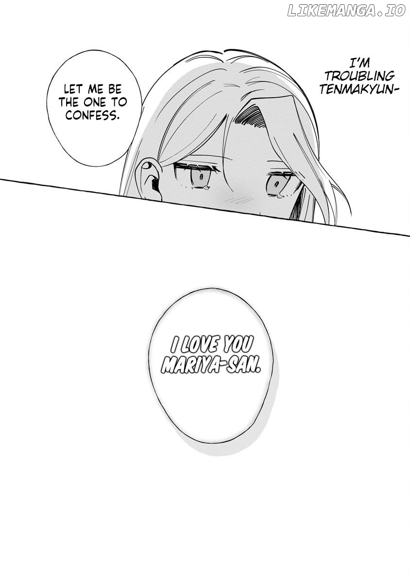 I Won 300 Million Yen in a Lottery so I Started Raising a Freeloader Pretty Girl chapter 10 - page 11