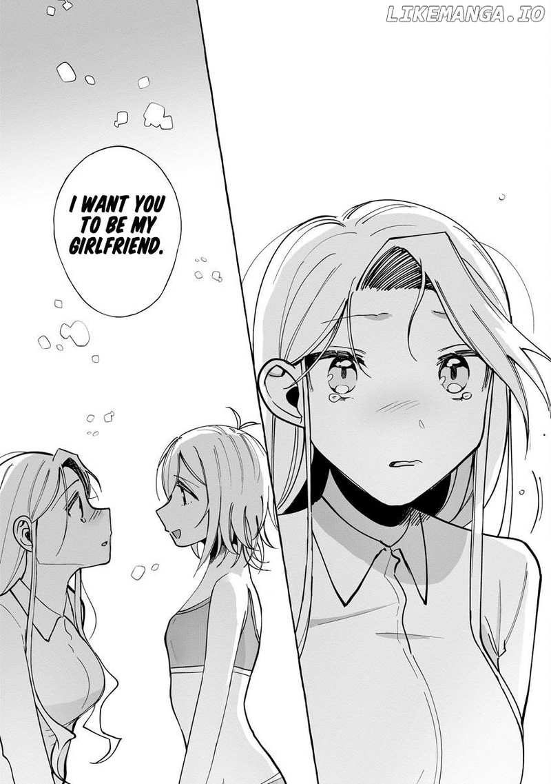 I Won 300 Million Yen in a Lottery so I Started Raising a Freeloader Pretty Girl chapter 10 - page 12