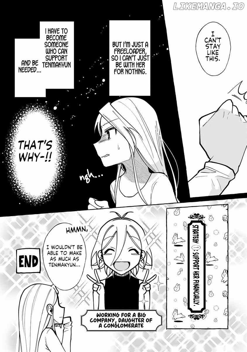 I Won 300 Million Yen in a Lottery so I Started Raising a Freeloader Pretty Girl chapter 10 - page 3