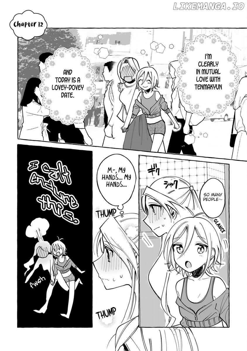 I Won 300 Million Yen in a Lottery so I Started Raising a Freeloader Pretty Girl chapter 12 - page 1