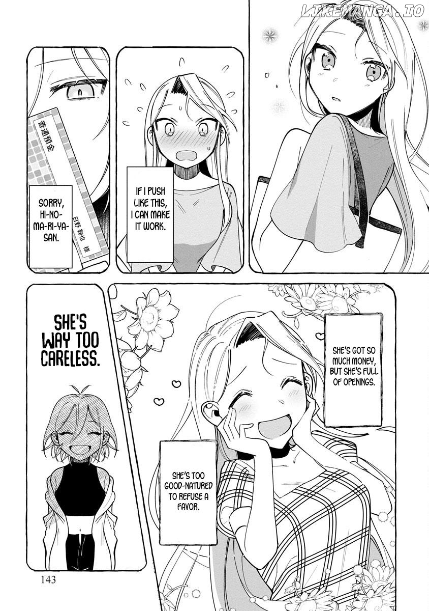 I Won 300 Million Yen in a Lottery so I Started Raising a Freeloader Pretty Girl chapter 12 - page 5