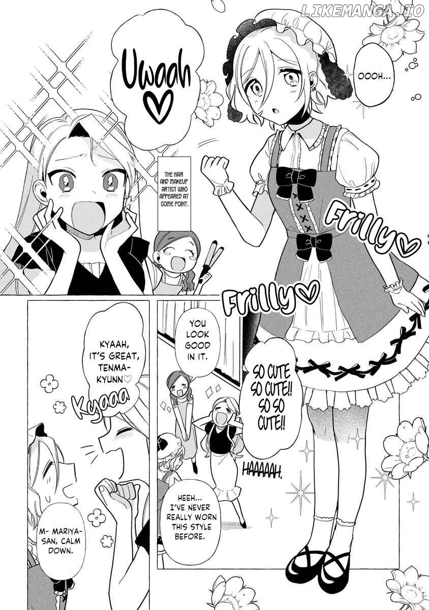 I Won 300 Million Yen in a Lottery so I Started Raising a Freeloader Pretty Girl chapter 2 - page 9