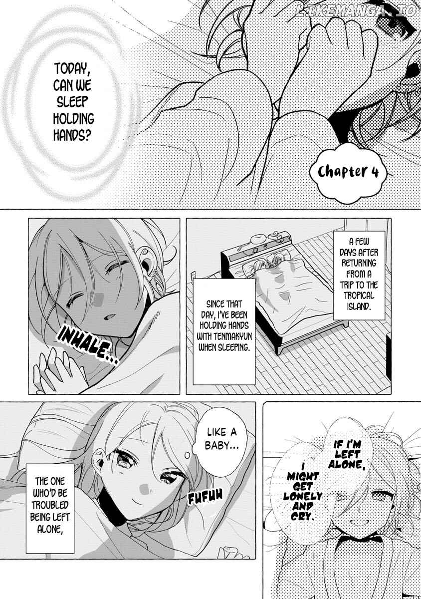 I Won 300 Million Yen in a Lottery so I Started Raising a Freeloader Pretty Girl chapter 4 - page 1