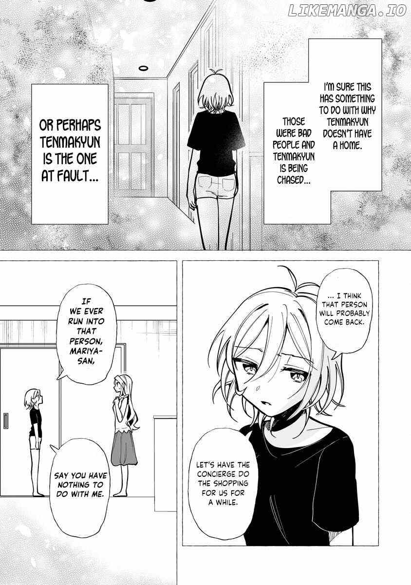 I Won 300 Million Yen in a Lottery so I Started Raising a Freeloader Pretty Girl chapter 5 - page 7