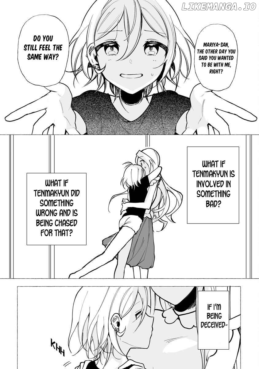 I Won 300 Million Yen in a Lottery so I Started Raising a Freeloader Pretty Girl chapter 5 - page 9