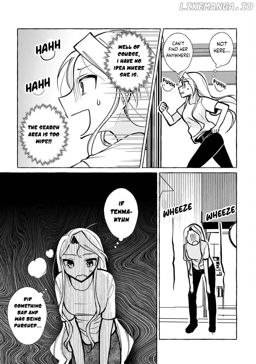 I Won 300 Million Yen in a Lottery so I Started Raising a Freeloader Pretty Girl chapter 6 - page 3