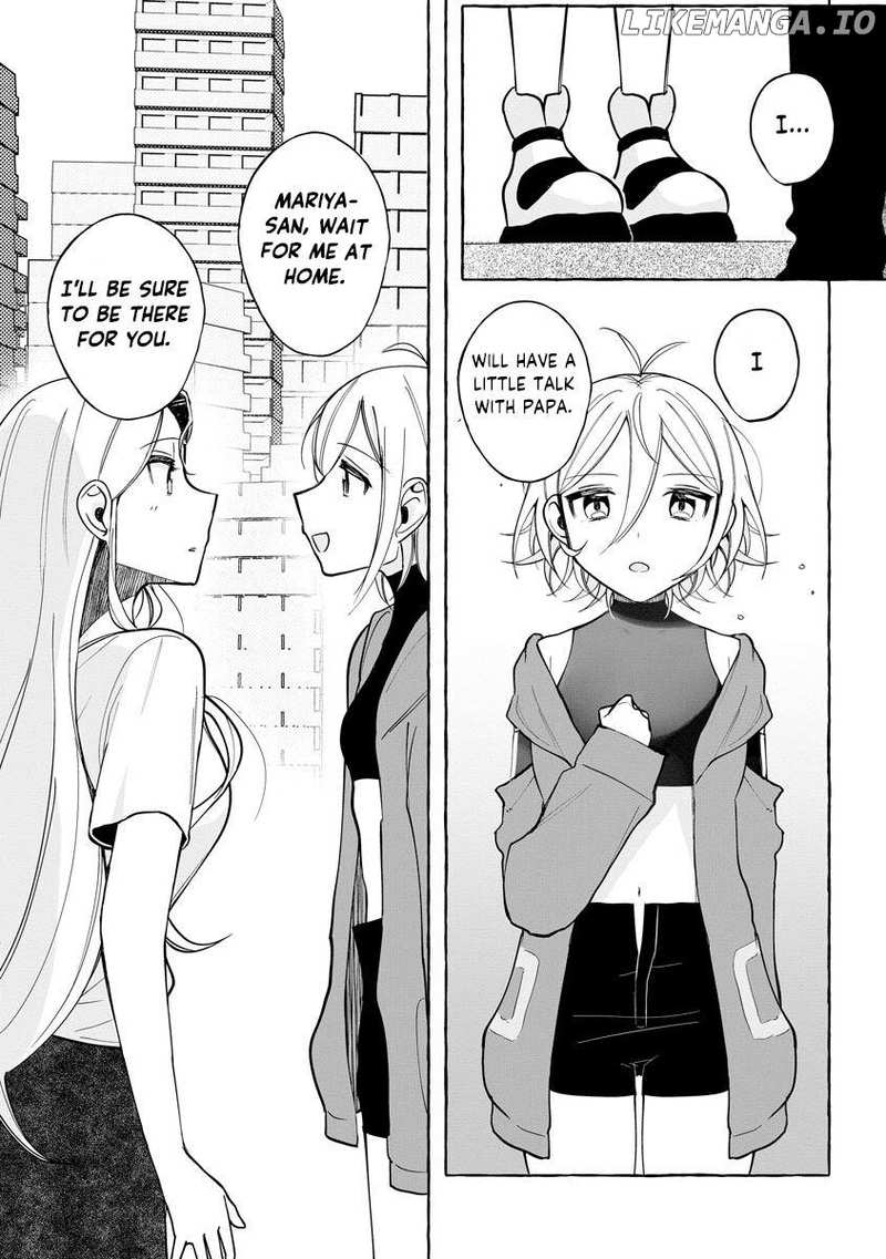 I Won 300 Million Yen in a Lottery so I Started Raising a Freeloader Pretty Girl chapter 7 - page 12