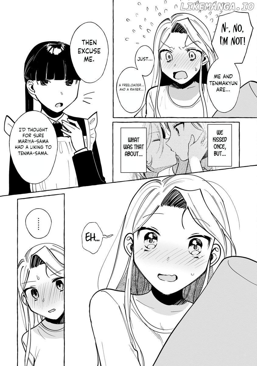 I Won 300 Million Yen in a Lottery so I Started Raising a Freeloader Pretty Girl chapter 9 - page 6